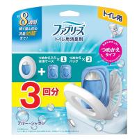 【旧品】ファブリーズ 消臭芳香剤 トイレ用 ブルー・シャボン 1パック（本体ケース+詰替2個） P＆G