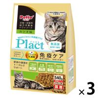 ペティオ プラクト 総合栄養食 幼猫〜成猫用 ドライフード カツオ味 国産 540g（分包タイプ270g×2袋）3袋 キャットフード