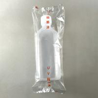ケーエム化学 1本包装 UV殺菌済B型投薬瓶 200cc 700105 1袋(10本)