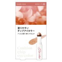 キスミー フェルム クッションチップアイカラーN 05モカピンク 伊勢半