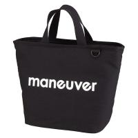 保冷ランチトートバッグ maneuver M 8L ブラック 1個 お弁当 シービージャパン