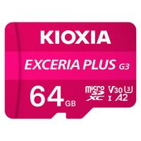 キオクシア microSDカード 64GB SDXC UHSーI R210 国内サポート KMUH-C064G 1枚