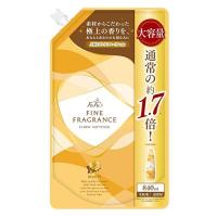 【アウトレット】ファーファ ファインフレグランス ボーテ 詰め替え 840ml 1セット(1個×2) 柔軟剤 (旧品)