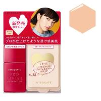 【数量限定】インテグレート　プロフィニッシュリキッド　特製セット　Ｉ　OC10（やや明るめの肌色）　SPF30・PA+++　資生堂ジャパン