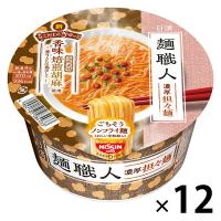 カップラーメン 日清食品 日清麺職人 担々麺 ノンフライめん インスタントカップ麺 12個