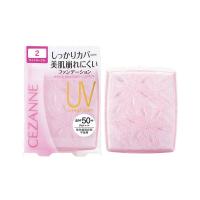 CEZANNE（セザンヌ） ウルトラカバーUVパクト 2ライトオークル SPF50+・PA++++ セザンヌ化粧品