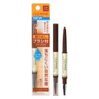 CEZANNE（セザンヌ） ブラシ付アイブロウ繰り出し 01ライトブラウン セザンヌ化粧品