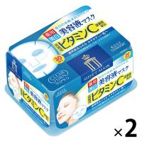 クリアターン エッセンスマスク ビタミンC 30回分×2個 大容量 しみ そばかす 美白