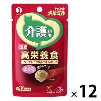 キャネット メルミル シニア 介護期用 まぐろ 30g 国産 12袋 キャットフード 猫 ウェット パウチ