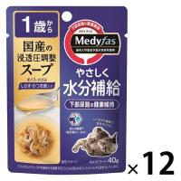 メディファス スープ1歳から しらす・かつお節入り 40g 国産 12袋 ペットライン キャットフード 猫 ウェット パウチ