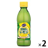 ミツカン サンキスト100％レモン 300ml 1セット（1本×2） レモン果汁