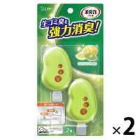 エステー 消臭力 ゴミ箱用 シトラスミントの香り 2個