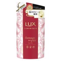 ラックス(LUX) ルミニーク ダメージリペア トリートメント 詰め替え 350g ユニリーバ