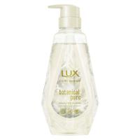 ラックス(LUX) ルミニーク ボタニカルピュア ノンシリコンシャンプー ポンプ 450g