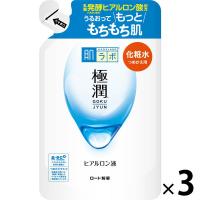 肌ラボ 極潤ヒアルロン液 詰替 170mL ×3個 ロート製薬