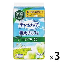 チャームナップ 吸水さらフィ パンティライナー 吸水ライナー 微量用 5cc 無香料 羽なし 17.5cm1セット（32枚×3）