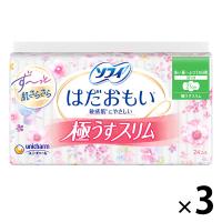 ナプキン 生理用品 多い昼〜ふつうの日用 羽つき ソフィ はだおもい 極うすスリム 1セット（24枚入×3個） ユニ・チャーム