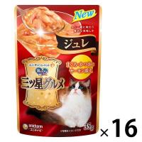 銀のスプーン 三ツ星グルメ ジュレまぐろ・かつおにサーモン添え 35g 16袋 キャットフード ウェット パウチ