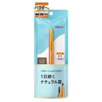 デジャヴュ アイブロウ ステイナチュラE2 （ナチュラルブラウン） イミュ