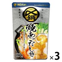 ミツカン　〆まで美味しい　焼あごだし鍋つゆ　ストレート　3個