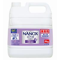 ナノックス ワン（NANOX one）ニオイ専用 業務用 洗濯洗剤 濃縮 液体 詰め替え 4kg 1個 ライオン