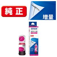 エプソン (EPSON) 純正インクボトル TAK-M-L(タケトンボ) マゼンタ 45ml 1個