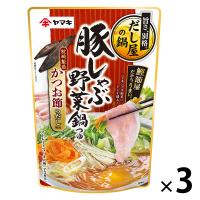 ヤマキ だしで味わうだし屋の鍋 豚しゃぶ野菜鍋つゆかつお 750g 1セット（3袋）