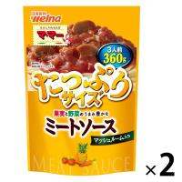 日清製粉ウェルナ マ・マー 果実と野菜のうまみ豊かなミートソース マッシュルーム入り（360g） ×2個