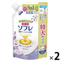 薬用ソフレ 濃厚しっとり入浴液 ホワイトフローラル 詰め替え 大容量 1200mL 2個 バスクリン