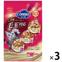 コンボ 毛玉対応アソート 国産 600g（120g×5袋）3袋 キャットフード 猫 ドライ