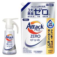 新品　アタックゼロ　濃縮洗剤　大量　大容量　お得　詰め替え　4点セット Amazon | 花王 アタックゼロ 詰替え 大容量 2900ml ×4袋 液体