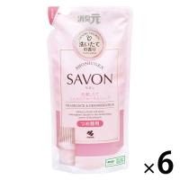 消臭元 SAVON お部屋 キッチン トイレ 玄関用 洗濯したてふんわりフローラルソープ 詰め替え 400ml 6個 小林製薬