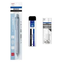 トンボ鉛筆 MONO（モノ）文具セット＜モノグラフライトシャープ グレイッシュブルー 0.5mm・替ゴム・シャープ芯 HB＞1セット