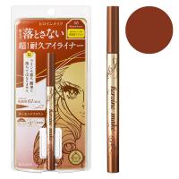 ヒロインメイク プライムリキッドアイライナー リッチキープ 06 伊勢半