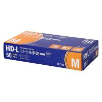 【使いきりニトリル手袋】伊藤忠リーテイルリンク ニトリル使いきり手袋 ロング 超厚手 M 粉なし ブルー 1箱 （50枚入）