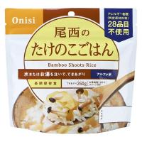 【非常食】尾西食品 尾西のごはん アルファ米 たけのこごはん 5年保存 1食