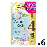 【アウトレット】【Goエシカル】ソフラン アロマリッチ 柔軟剤 サラ 詰め替え ウルトラジャンボ 1600ml 1箱（6個入） ライオン