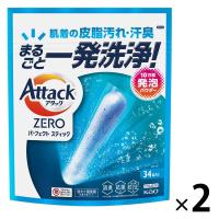 アタック　ZERO　パーフェクトスティック　6袋 LOHACO - 【68回分】アタックゼロ（Attack ZERO） パーフェクト