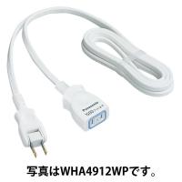 延長コード 2P式 1m パナソニック 延長コードX WHA4911WP 1個