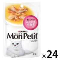 モンプチ スープ 小海老入り 40g 24袋 ネスレ日本 キャットフード パウチ ウェット