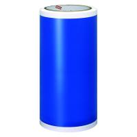マックス MAX ビーポップ 標準シート 200タイプ 青 SL-S204NLアオ 1箱（1巻入）