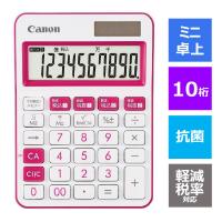 キヤノン カラフル電卓 ピンク LS-105WUC-PK 2306C002