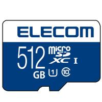 エレコム MicroSDXCカード/UHS-I U1 70MB/s 512GB MF-MS512GU11R 1個