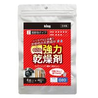 浅沼商会 超即効タイプ強力乾燥剤 OZO-Z10 1袋(4個入)