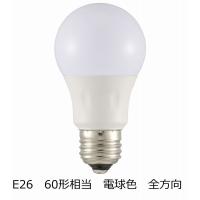 オーム電機 LED電球 E26 全方向6.7W 電球色 LDA7L-G AG27 1個