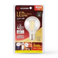 アイリスオーヤマ LED フィラメント電球 E17 40形 電球色 LDG4L-G-E17-FC 1個