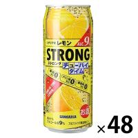 チューハイ ストロングチューハイ タイムゼロ レモン 490ml 缶 2箱（48本）