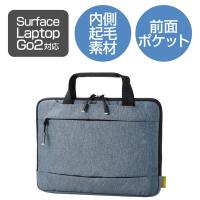 エレコム Surface Laptop Go用インナーバッグ/12.4インチ/グレー BM-IBMSLG20GY 1個