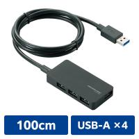 USBハブ USB-A×4ポート USB3.0 ACアダプタ付 黒 U3H-A408SBK エレコム 1個