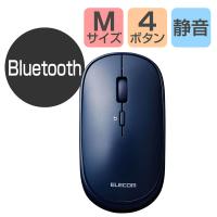Bluetoothマウス 無線 ワイヤレス 4ボタン 薄型 モバイル ポーチ付 ブルー M-TM10BBBU エレコム 1個